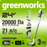 ������� ������������ ���. Greenworks GD24SVK4D, 24V, 500 ��, 6 �������, 1�4��, ������ ������� �� ����