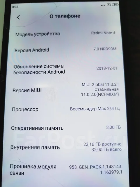 Xiaomi Redmi Note 4. �/�, 32 ��, ������, 3G, 4G LTE, Dual-SIM, ���������� ����