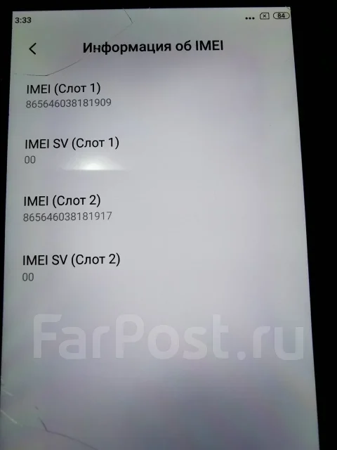 Xiaomi Redmi Note 4. �/�, 32 ��, ������, 3G, 4G LTE, Dual-SIM, ���������� ����