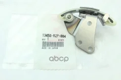���������� ���� ���������������� ���� [ORG] Honda ���. 13450RZP004 13450RZP004 ����