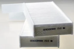 ������ �������� Peugeot 308 II 13- Denckermann ���. M110877 M110877 ����