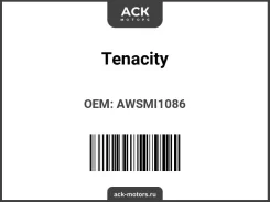 ����� ��������� ��������� Tenacity (453) Awsmi1086 AWSMI1086 ����