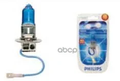 ����� H3 12336 DV 12V 55W B1 Philips ���. 12336dvb1 12336DVB1 ����