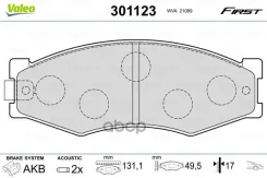 �������� ��������� �������, �������� ������ Valeo ���. 301123 Valeo 301123 301123 ����