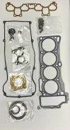 ����������� ��������� Nissan QG18 10101-4M785 ��� 101014M785 ����