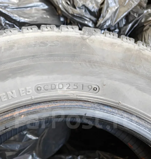 Bridgestone Blizzak VRX2. ������, ��� ����, 2019 ���, �/�, ����� 5 % ����