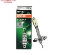 ����� H1 12V 55W 3000K 64150ALS ������� Osram 64150ALS ����