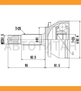 ���� ������� 26/25 | ����� ����/��� | Toyota�Corolla�NDE180, �NRE180, �ZRE18#�1. �6�1ZRFE�2016. �08- 380006 ����