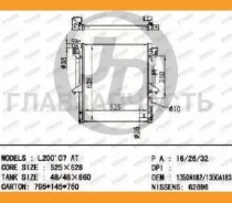�������� ��������� A/T (������ ������ ��� - ������) JPR0134 ����