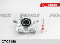 ������� ��������� | ����� ��� | Audi 80 91-94 Fenox ���. CTC5459 CTC5459 ����