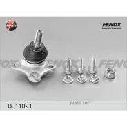 ������� ����� ��� �/� Lada Vesta ����� Fenox Fenox BJ11021 BJ11021 ����