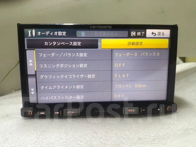 Pioneer AVIC ����
