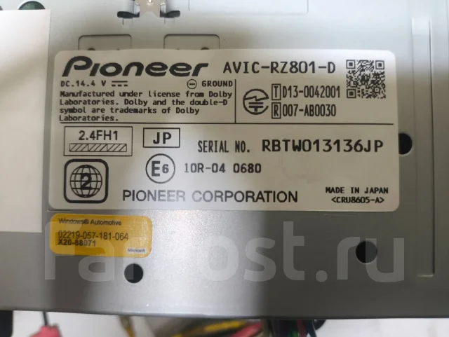 Pioneer AVIC ����
