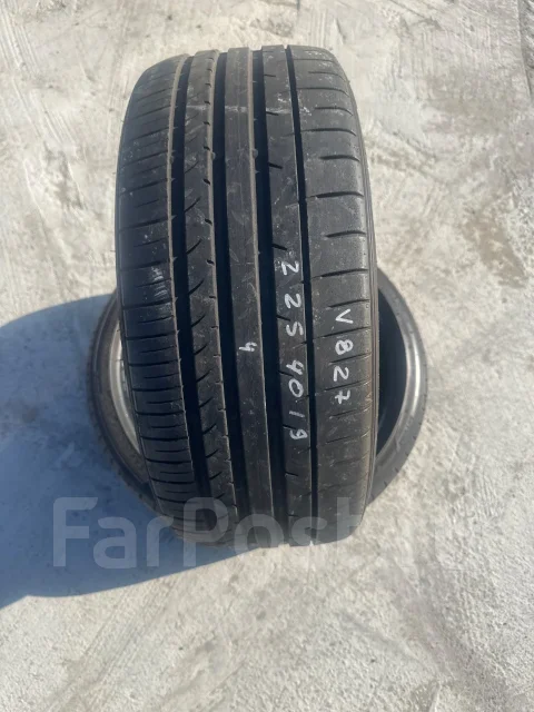 Dunlop SP Sport Maxx 050+ SUV. ������, 2016 ���, �/�, ����� 15 % ����