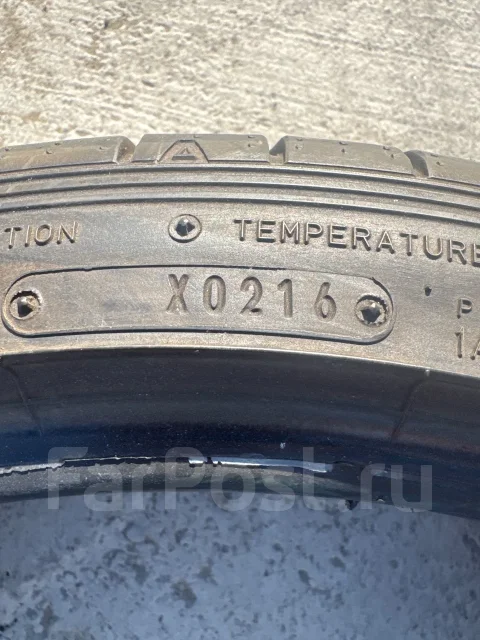 Dunlop SP Sport Maxx 050+ SUV. ������, 2016 ���, �/�, ����� 15 % ����