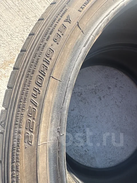 Dunlop SP Sport Maxx 050+ SUV. ������, 2016 ���, �/�, ����� 15 % ����