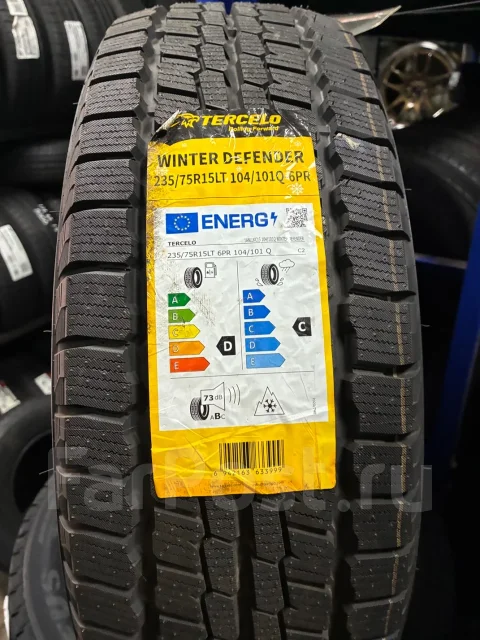 Tercelo Winter Defender. ������, ��� �����, 2025 ���, ����� ����