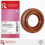 ������� ��������� ������� ����� ��� �/� ��� 2123 �/� Rosteco Rosteco 22741 22741 ����