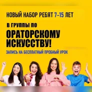 ���������� ��������� � ������� ����