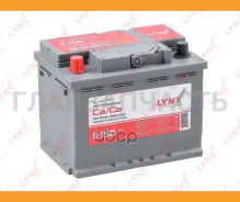 Lynx