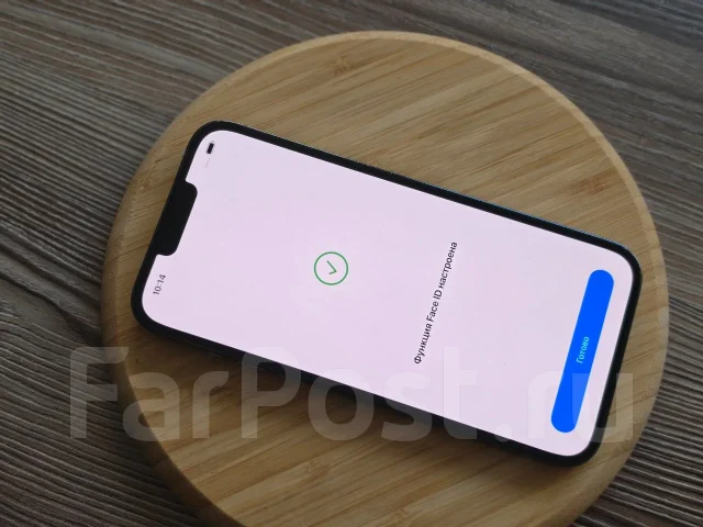 Apple iPhone 13 Pro Max. �/�, 256 �� ����