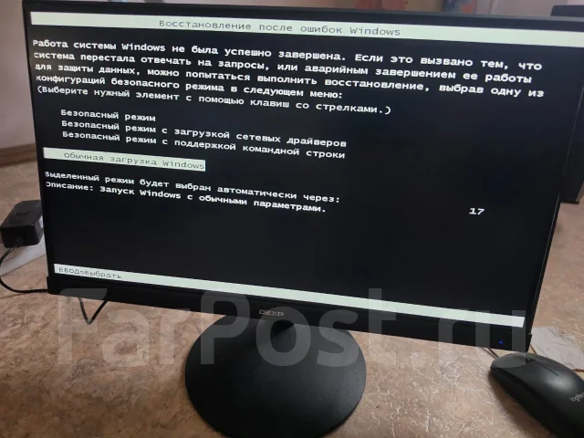 DEXP. 19.5", ���������� �� (LCD, LED, QLED) ����