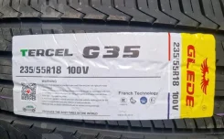 Glede Tercel G35. ������, 2026 ���, ����� ����