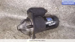 ������� �� Kia Cerato I (LD) 36100-2A000, TM000A33401 361002A000 ����