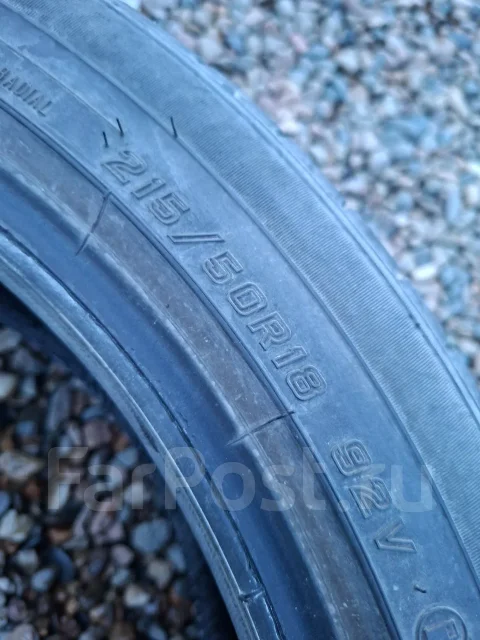 Dunlop Enasave RV505. ������, 2019 ���, �/�, ����� 30 % ����