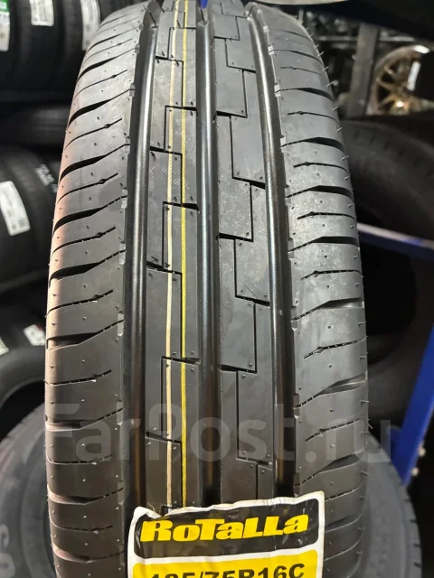 Rotalla RF19. ������, 2026 ���, ����� ����