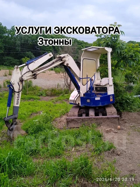 �������� �����. ����
