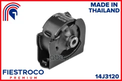 ����� ��������� | ����� ����/��� | Toyota Avensis Verso 05.01-12.09 ACM20L Eng: 2.0L 1AZ-FE, Toyota Corolla 01.01-02.07 ZZE120L Eng: 1.4L 4ZZ-FE, Toyo...