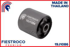 ����� ������������� | ����� ����/��� | Chevrolet (GM) Tracker 01.99-01.05 CE103 Eng: 2.0L L34, Mazda Proceed Levante 01.95-10.96 TJ11W Eng: 2.0L H20A...