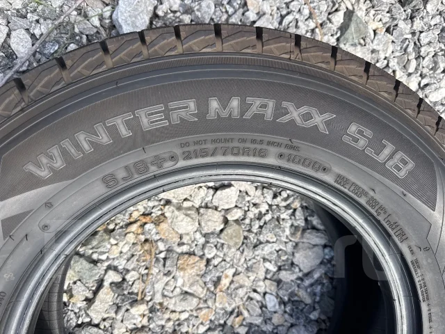 Dunlop Winter Maxx SJ8+. ������, ��� �����, 2022 ���, �/�, ����� �� 5 % ����