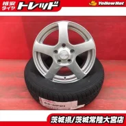 Manaray Sport Euro Speed