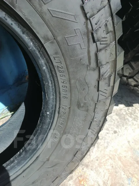 Firemax FM523 M/T. ����� mt, �/�, ����� �� 5 % ����