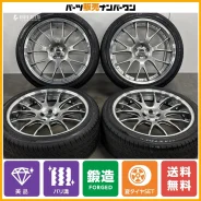TWS EXlete 107M