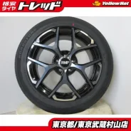 RMP Racing 025FX