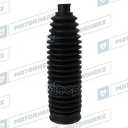 ������� ������� ����� Termoplastic (16,5*195*52) FORD Motorherz ���. RDZ0048MG RDZ0048MG ����