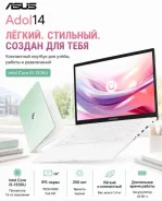 Asus. 14", 5����, ��� 16 ��, ���� 1 024���, WiFi: 1, Bluetooth: 1, ����������� �� 9��. ����