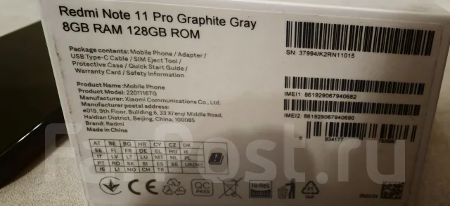 Xiaomi Redmi Note 11 Pro. �/�, 128 ��, 4G LTE, Dual-SIM ����