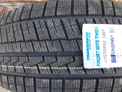 Transmate Frost Bite TW01. ������, ��� �����, 2026 ���, ����� ����