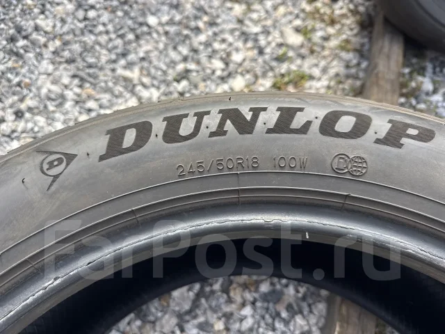 Dunlop Le Mans V+. ������, 2023 ���, �/�, ����� �� 5 % ����