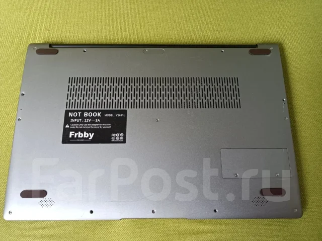 Frbby. 15.6", ��� 16 ��, ���� 512���, WiFi: 1, Bluetooth: 1, ����������� �� 2��. ����