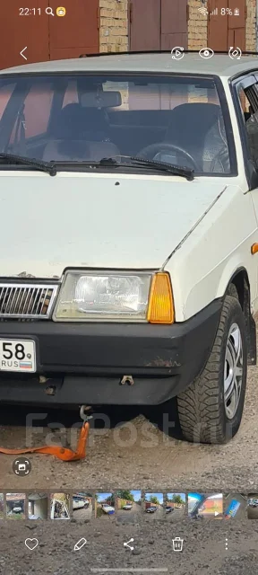 ���� 2109. 2109, 2109 ����