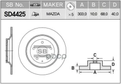 ���� ��������� ������ CX-5, Mazda 6 GJ (12-) Sangsin brake ���. SD4425 SD4425 ����