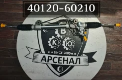 ����� ������� 40120-60210 Prado#150 RHD 14�� ����