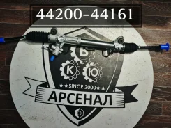 ����� ������� 44200-44161/ACM26 Ipsum ��� ����