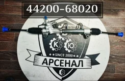 ����� ������� 44200-68020/44200-68020/44200-�12770 Wish 14 4wd Corolla 124 RHD ����
