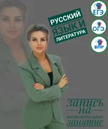���������� �� ����������. ����